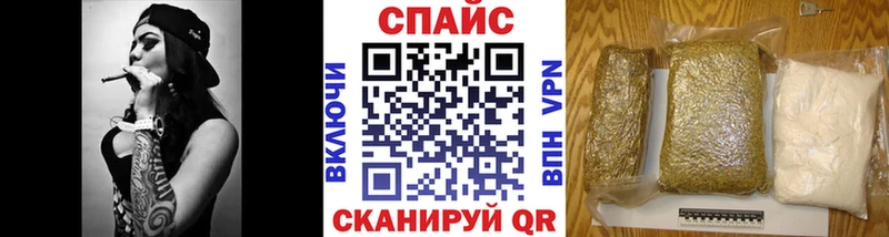 Бутират BDO 33%  где можно купить   Сретенск 