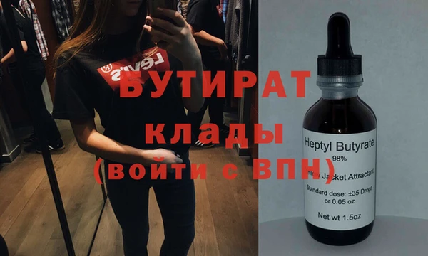 a pvp Богородицк