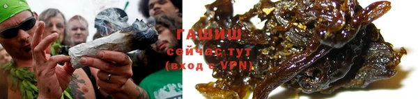 таблы Бугульма