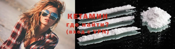 таблы Бугульма