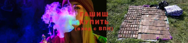 таблы Бугульма