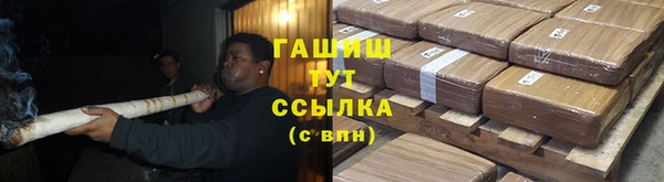 COCAINE Снежинск