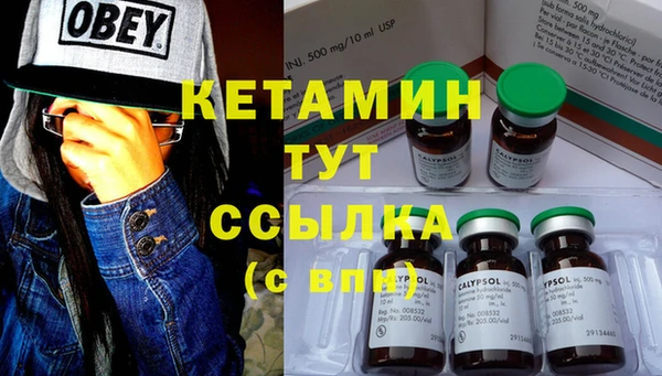 таблы Бугульма
