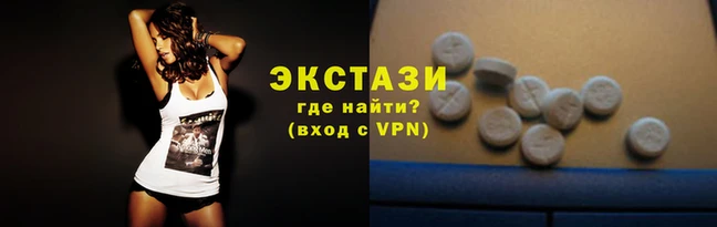 кокаин премиум Богданович