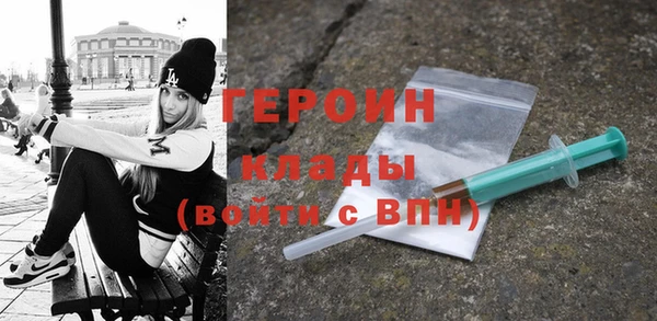 таблы Бугульма