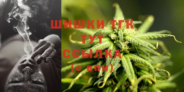 таблы Бугульма