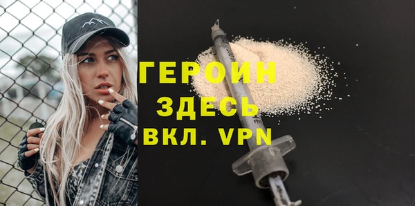 таблы Бугульма