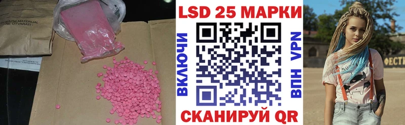 дарнет шоп  Сретенск  ЛСД экстази ecstasy 